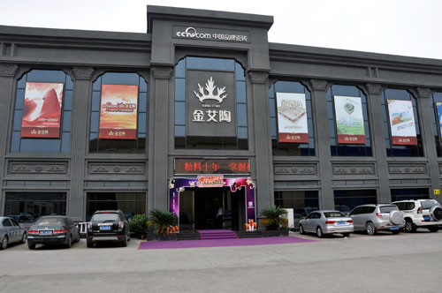 永利集团·yl(中国游)官方网站