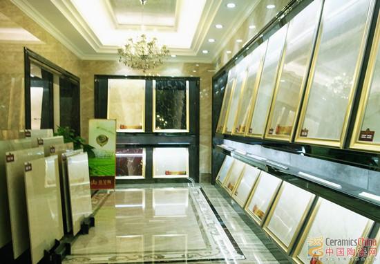 融入艾草元素的永利中国品牌展厅