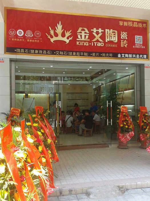 永利集团·yl(中国游)官方网站