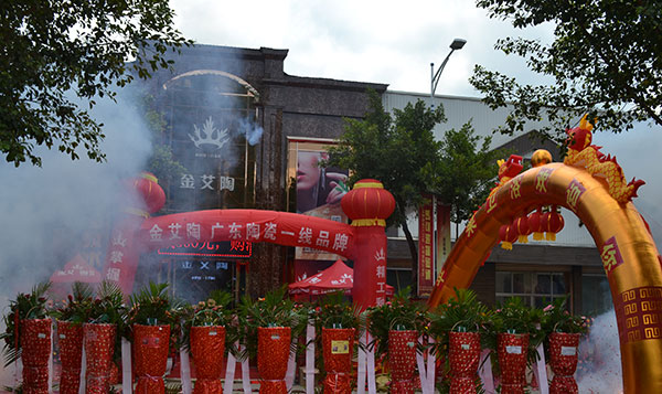 永利集团·yl(中国游)官方网站