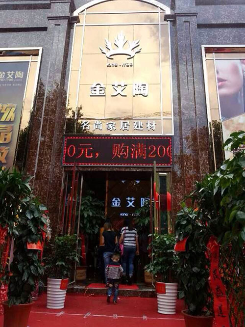 永利集团·yl(中国游)官方网站