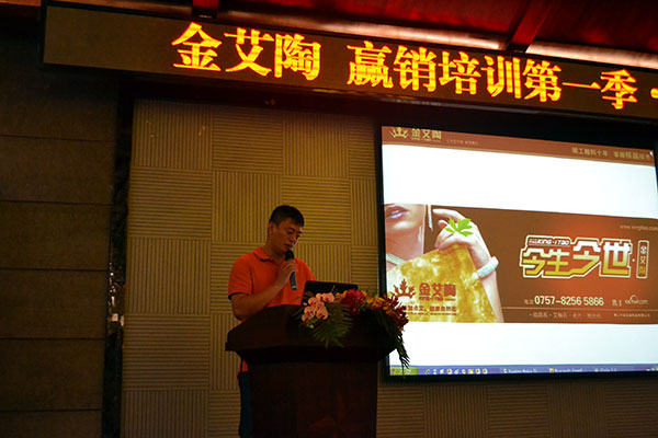 永利中国云南昆明区总司理吴亚致辞