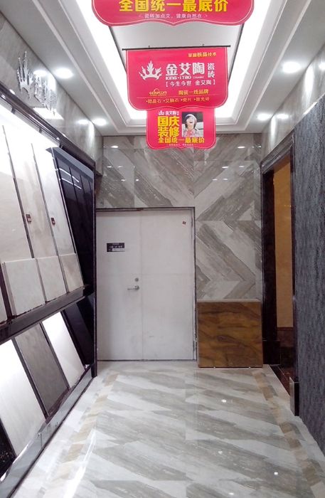 永利集团·yl(中国游)官方网站