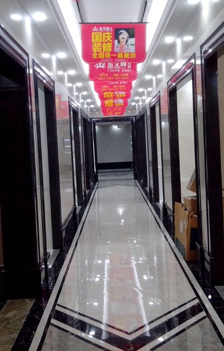 永利中国瓷砖品牌西安红星美红星美凯龙旗舰店