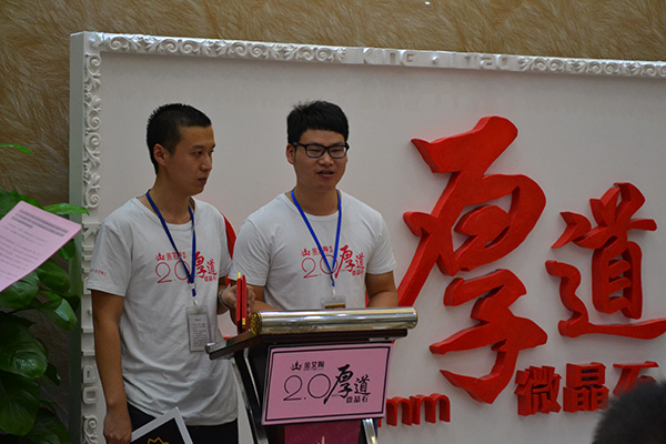 永利集团·yl(中国游)官方网站