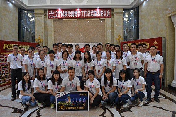 永利集团·yl(中国游)官方网站