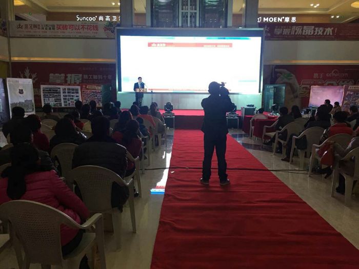 永利集团·yl(中国游)官方网站