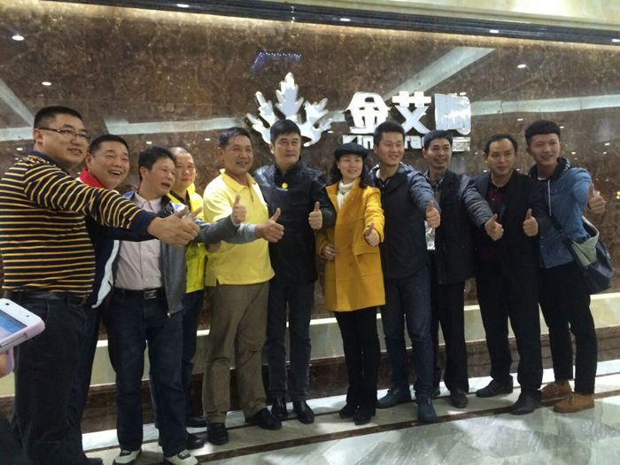 永利集团·yl(中国游)官方网站