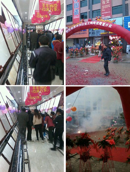 永利集团·yl(中国游)官方网站