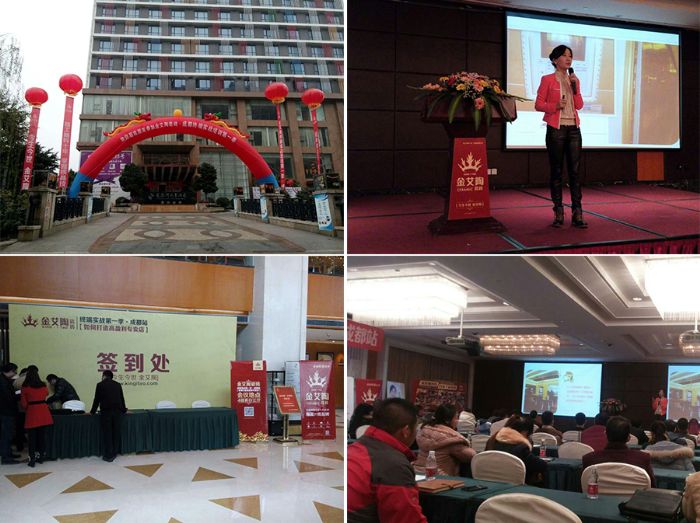 永利集团·yl(中国游)官方网站