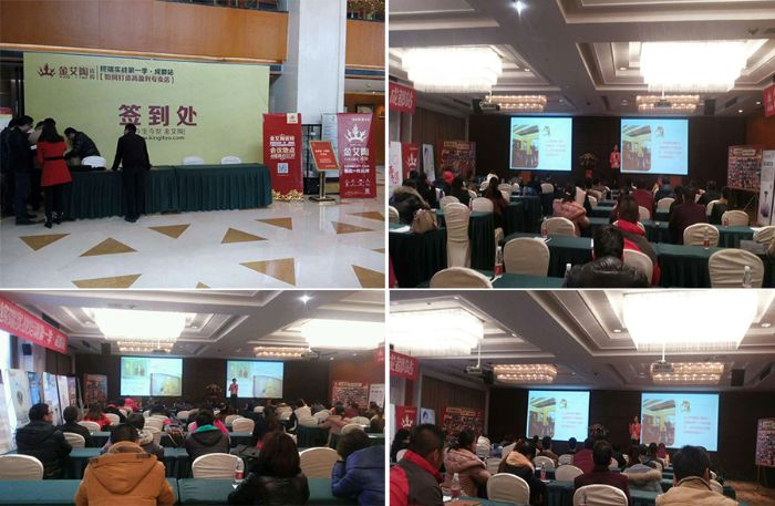 永利集团·yl(中国游)官方网站