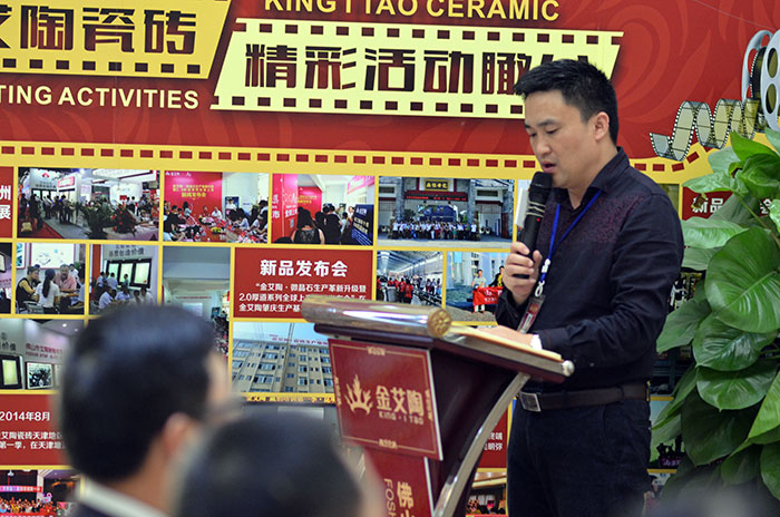 营销总司理罗胜作事情总结与妄想