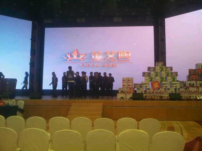 永利集团·yl(中国游)官方网站