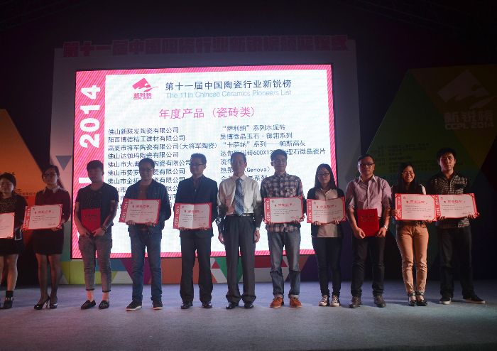 永利集团·yl(中国游)官方网站