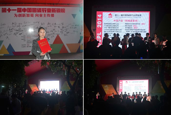 永利集团·yl(中国游)官方网站