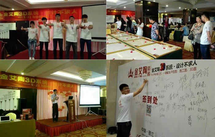 永利集团·yl(中国游)官方网站