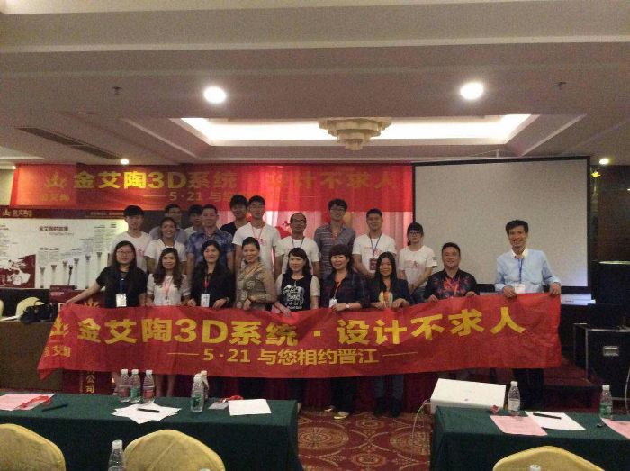 永利集团·yl(中国游)官方网站