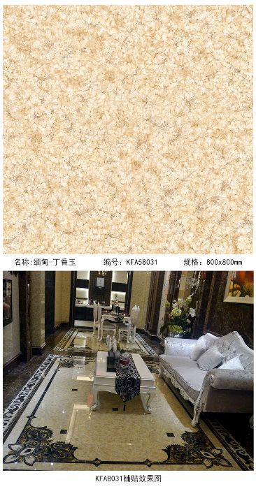 永利集团·yl(中国游)官方网站