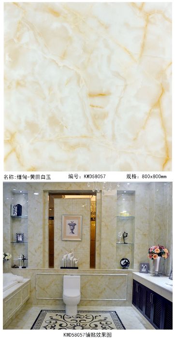 永利集团·yl(中国游)官方网站