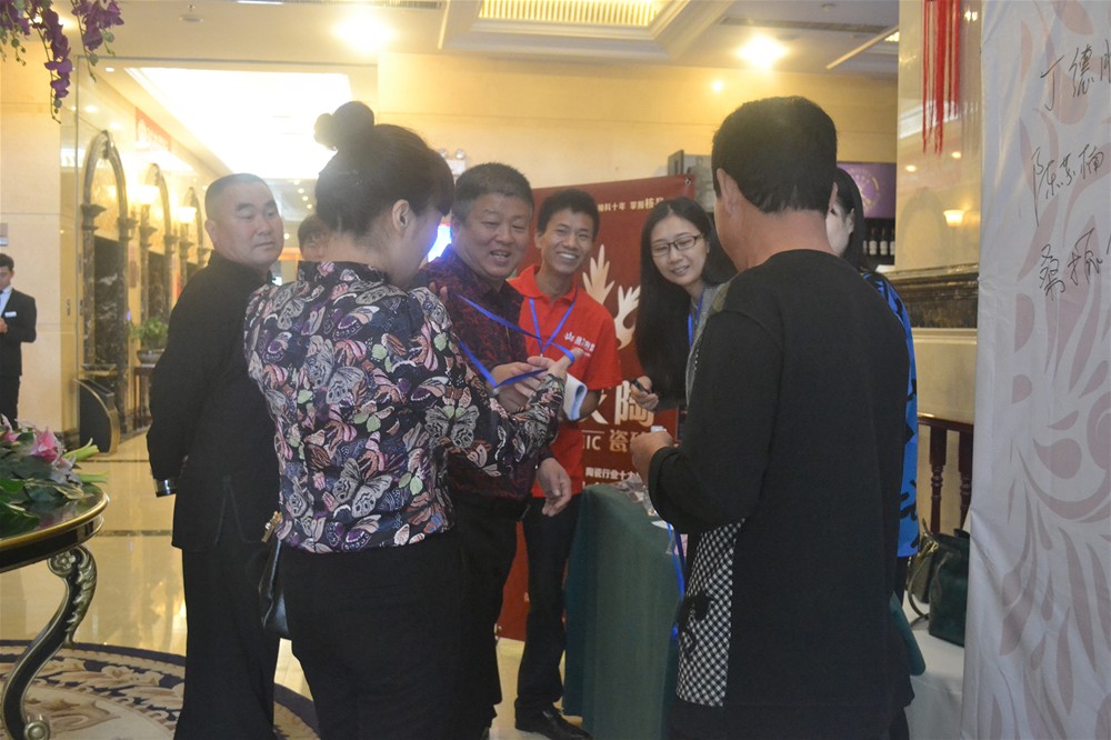 永利集团·yl(中国游)官方网站