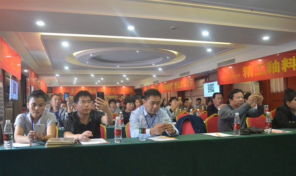 永利集团·yl(中国游)官方网站