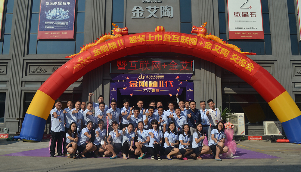 永利集团·yl(中国游)官方网站