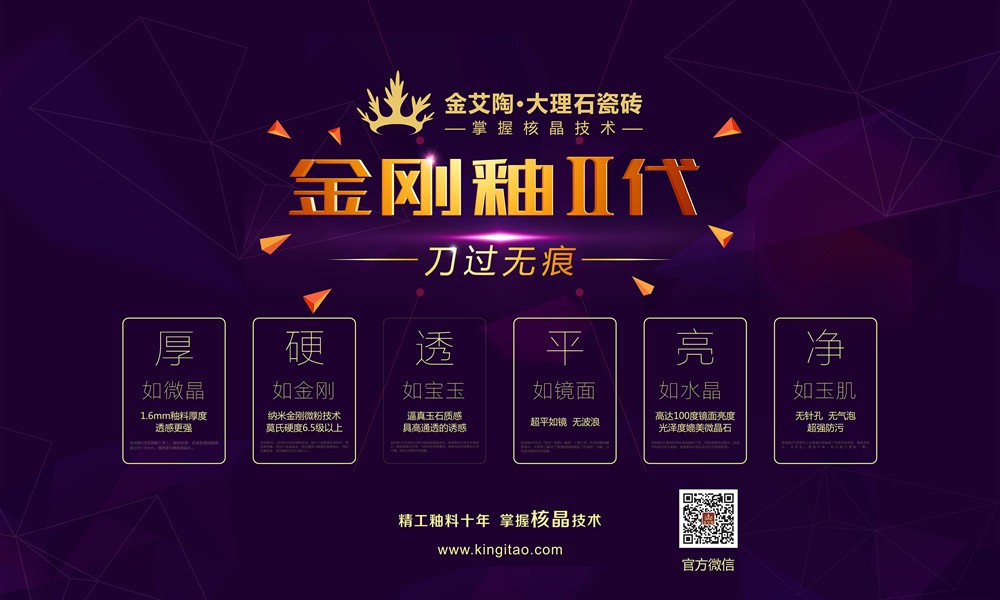 永利集团·yl(中国游)官方网站