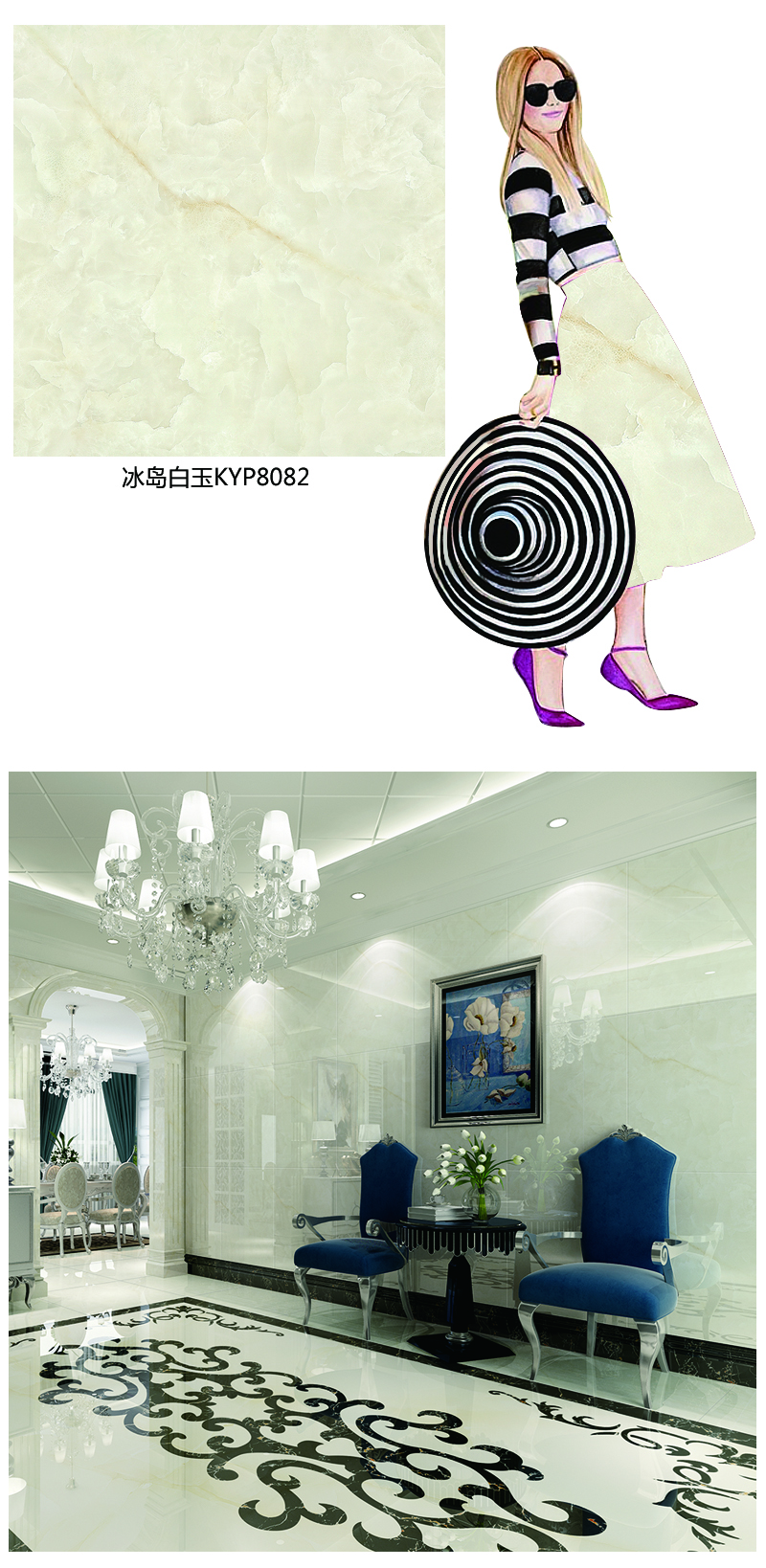 永利集团·yl(中国游)官方网站