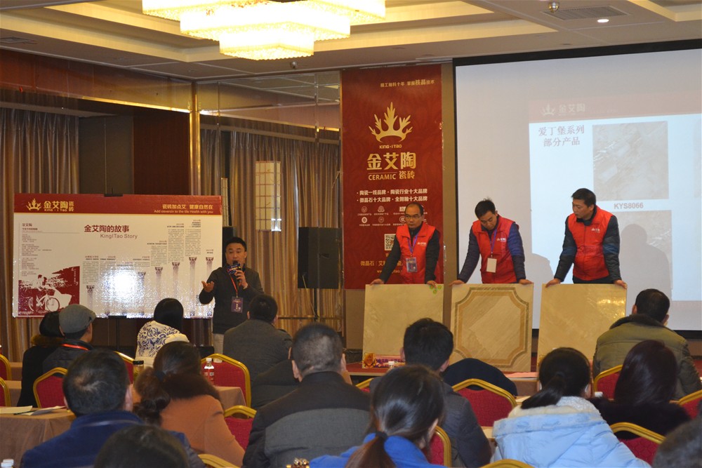永利中国营销总司理罗胜解说金刚釉II代产品
