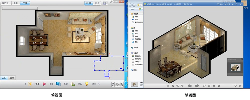 永利集团·yl(中国游)官方网站