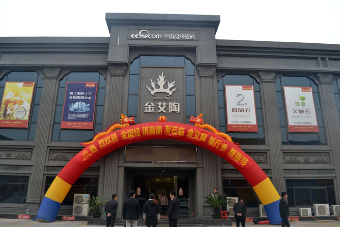 永利集团·yl(中国游)官方网站