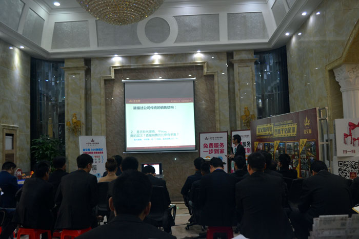 永利集团·yl(中国游)官方网站