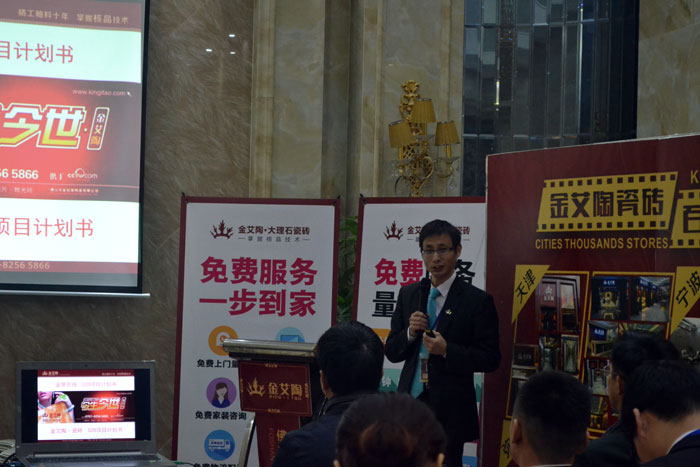 永利集团·yl(中国游)官方网站