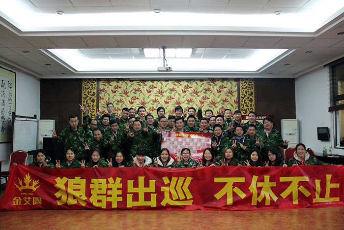 永利集团·yl(中国游)官方网站