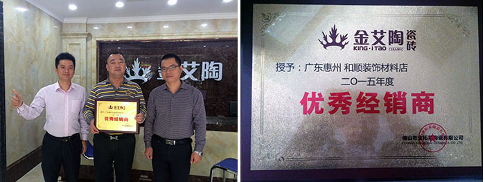 永利集团·yl(中国游)官方网站