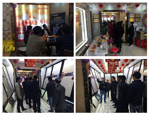 永利集团·yl(中国游)官方网站