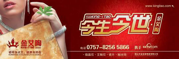 永利集团·yl(中国游)官方网站