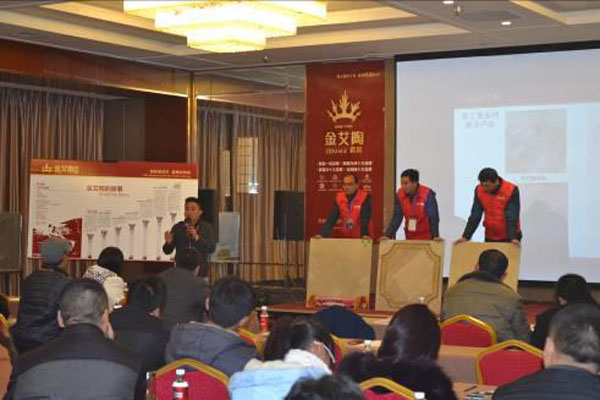 永利集团·yl(中国游)官方网站