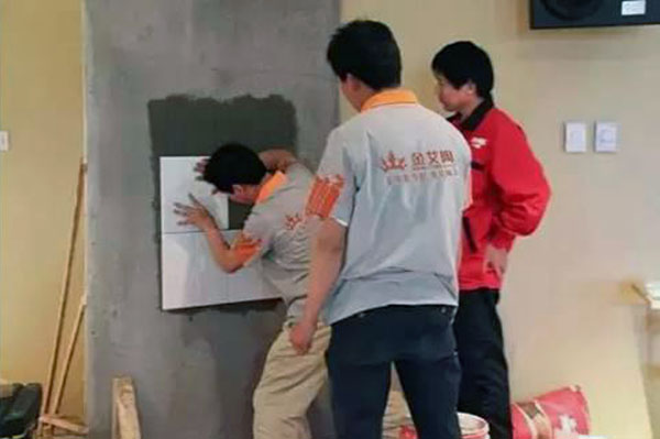 永利集团·yl(中国游)官方网站