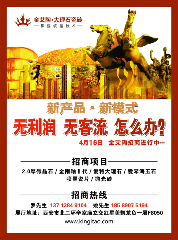 永利集团·yl(中国游)官方网站