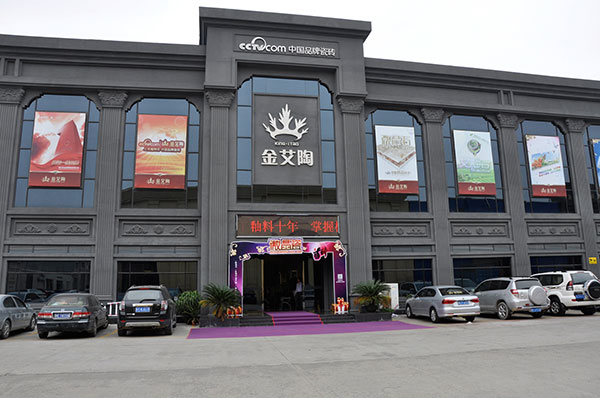 永利集团·yl(中国游)官方网站