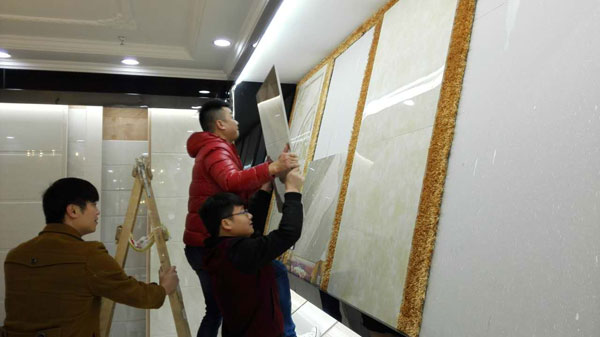 永利集团·yl(中国游)官方网站