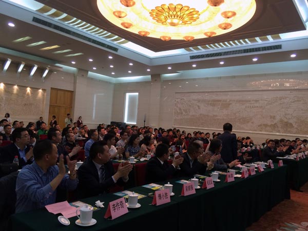 永利集团·yl(中国游)官方网站