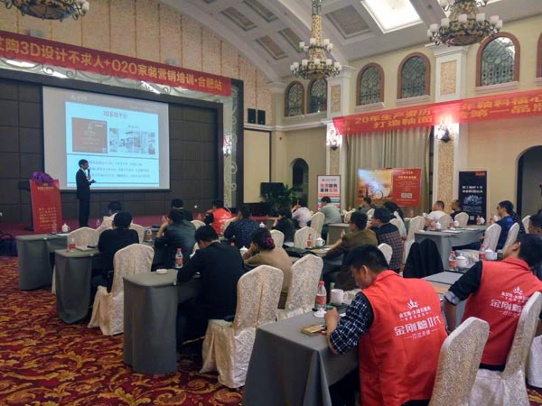 05先容永利中国