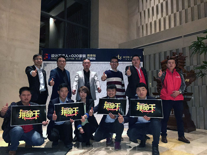 永利集团·yl(中国游)官方网站