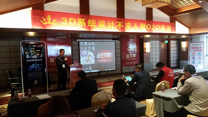 永利集团·yl(中国游)官方网站