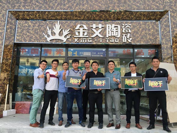 永利集团·yl(中国游)官方网站