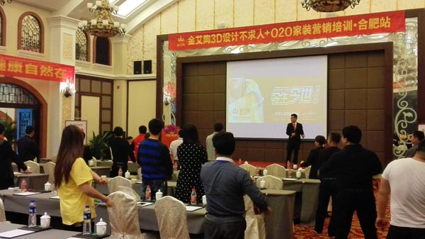 永利集团·yl(中国游)官方网站