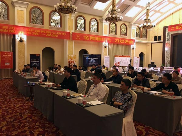 永利集团·yl(中国游)官方网站