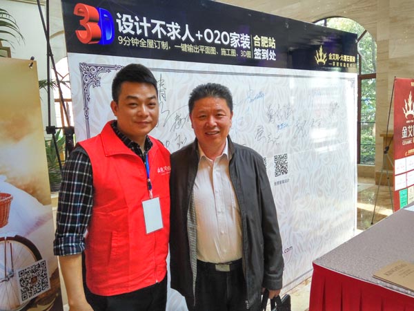 永利集团·yl(中国游)官方网站